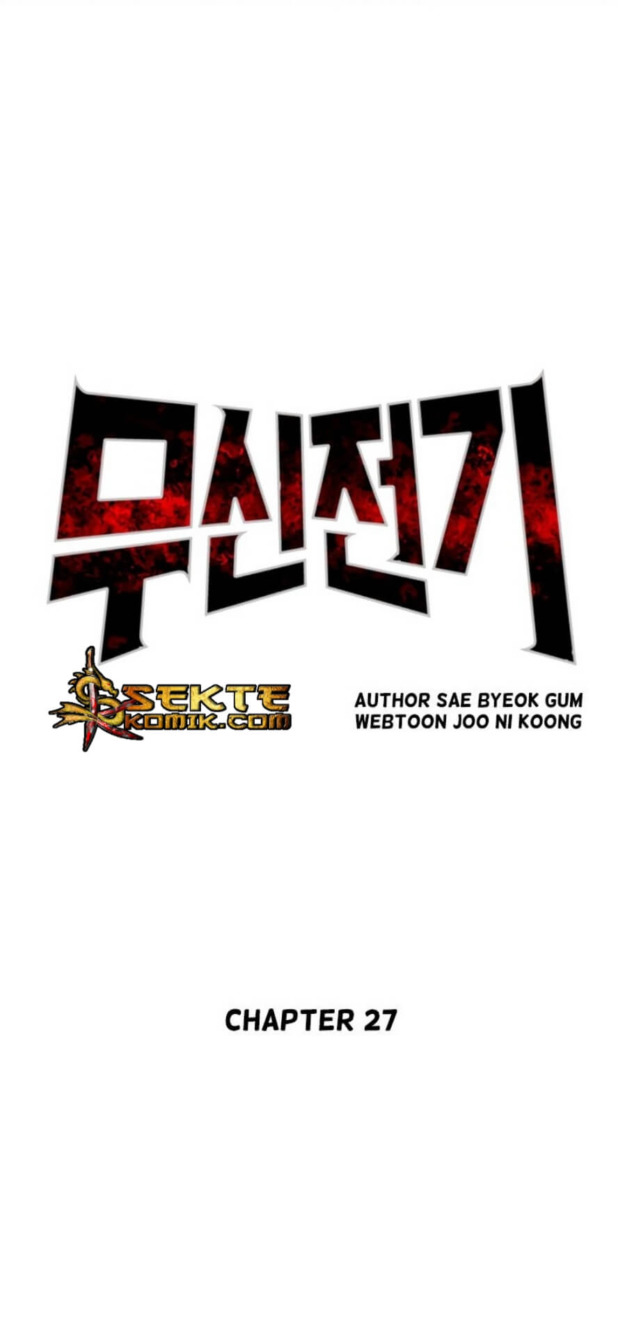 Baca  Record of the War God Chapter 27 Gambar 2
