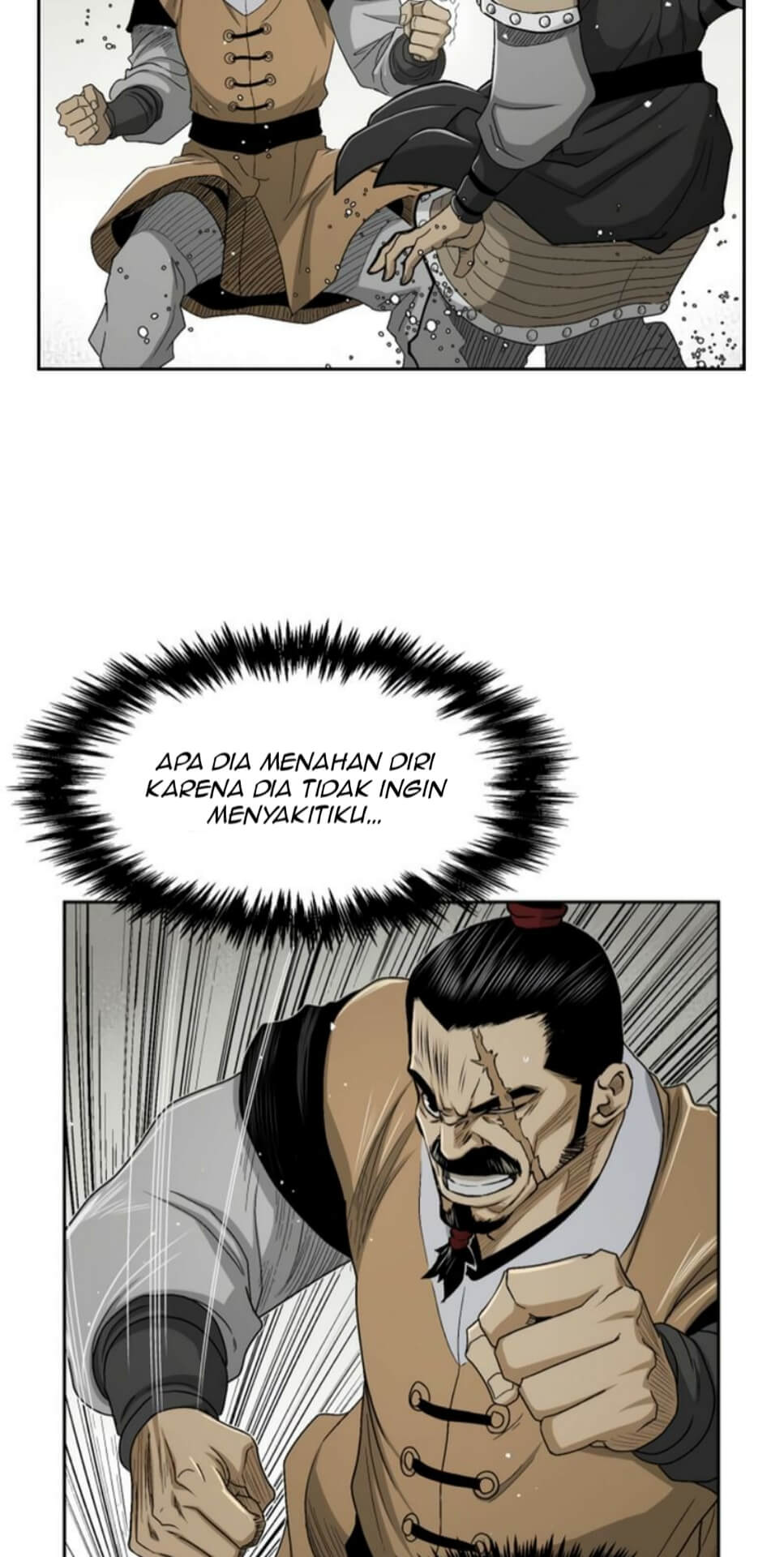 Record of the War God Chapter 27 Gambar 22
