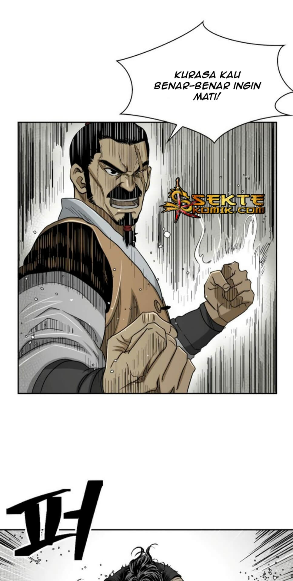 Record of the War God Chapter 27 Gambar 26