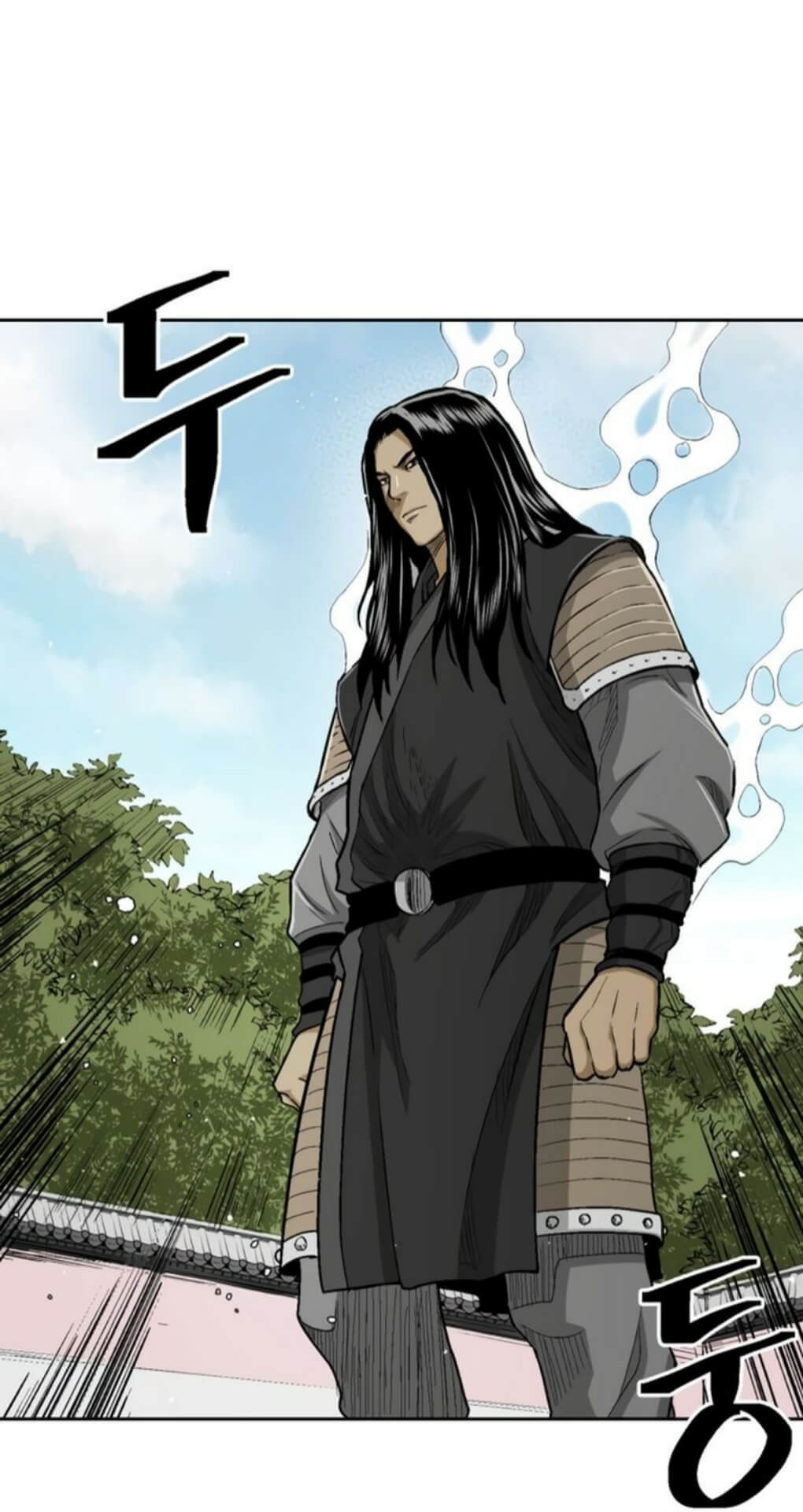 Record of the War God Chapter 27 Gambar 34