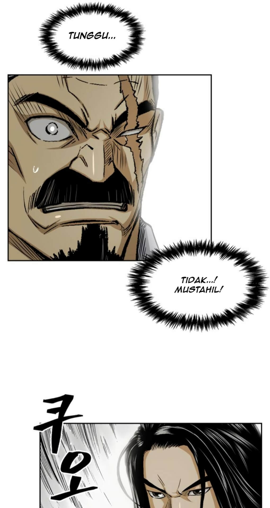 Record of the War God Chapter 27 Gambar 39