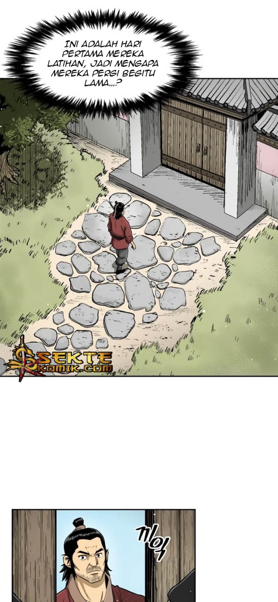 Record of the War God Chapter 27 Gambar 7