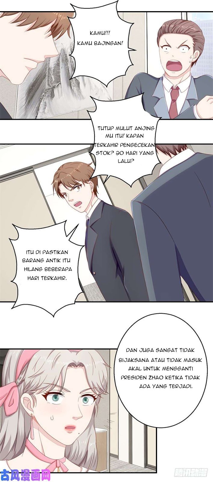 Ultimate Of God Eyes Chapter 55 Gambar 16