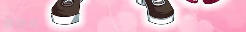 Genius Mad Man Chapter 15 Gambar 5