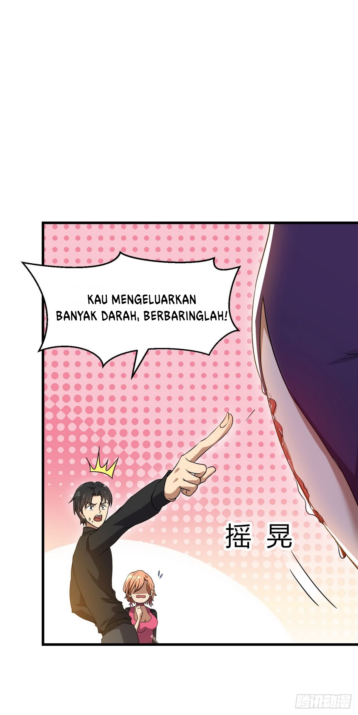 Huadu Need War king Chapter 05 Gambar 13