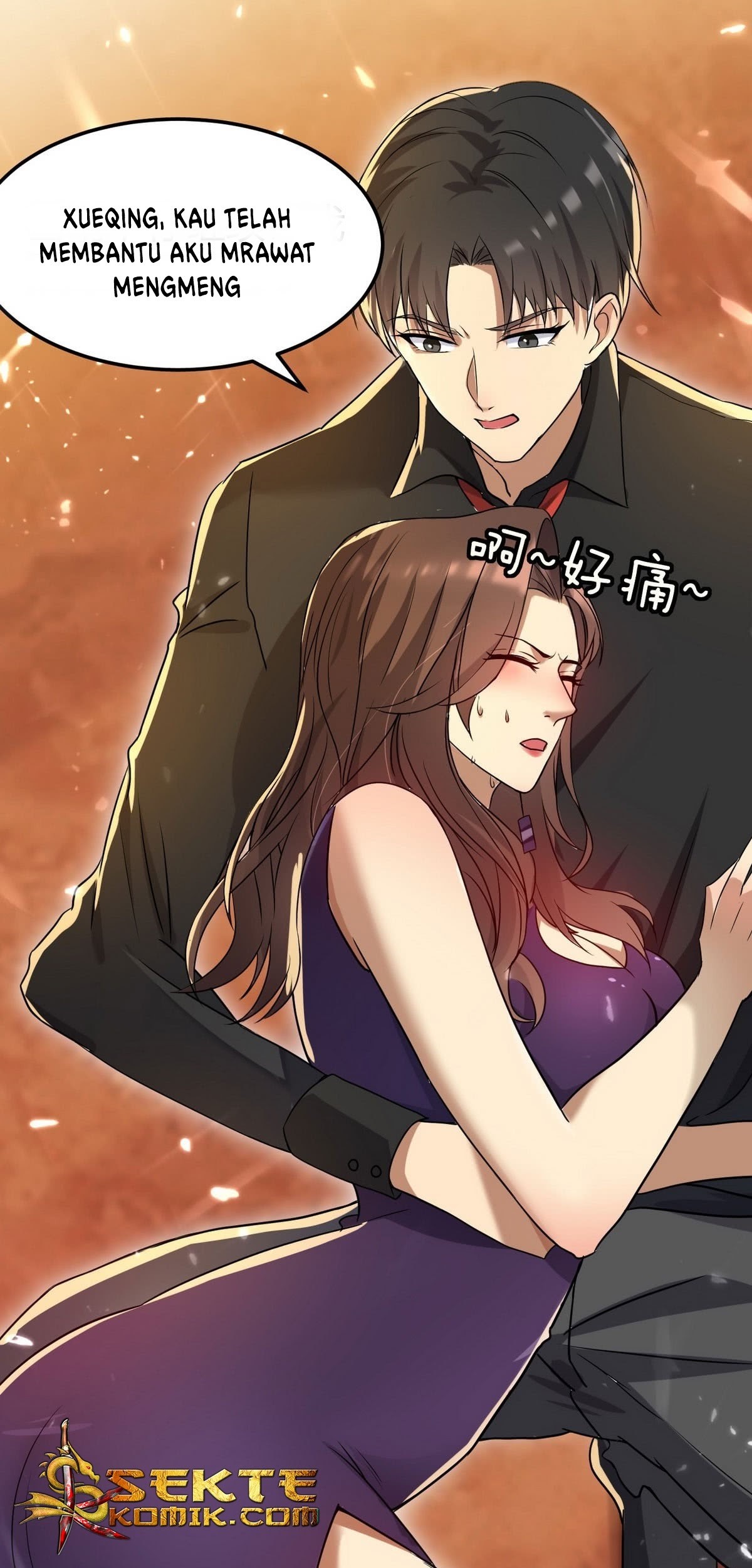 Huadu Need War king Chapter 05 Gambar 16