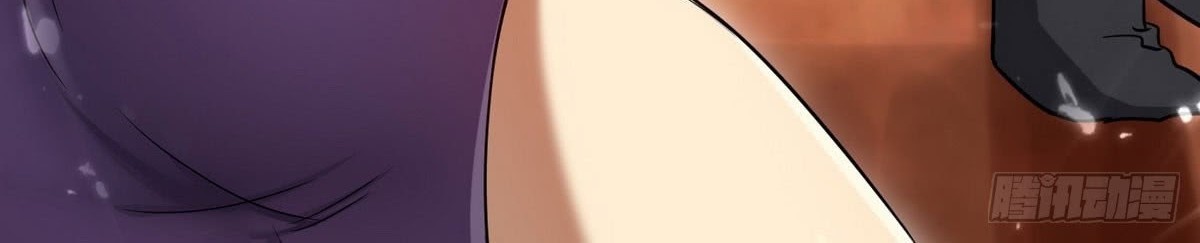 Huadu Need War king Chapter 05 Gambar 17