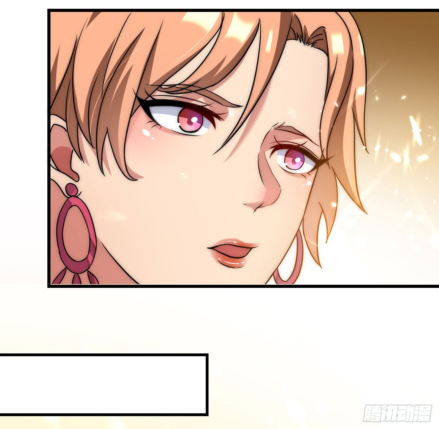 Huadu Need War king Chapter 05 Gambar 19