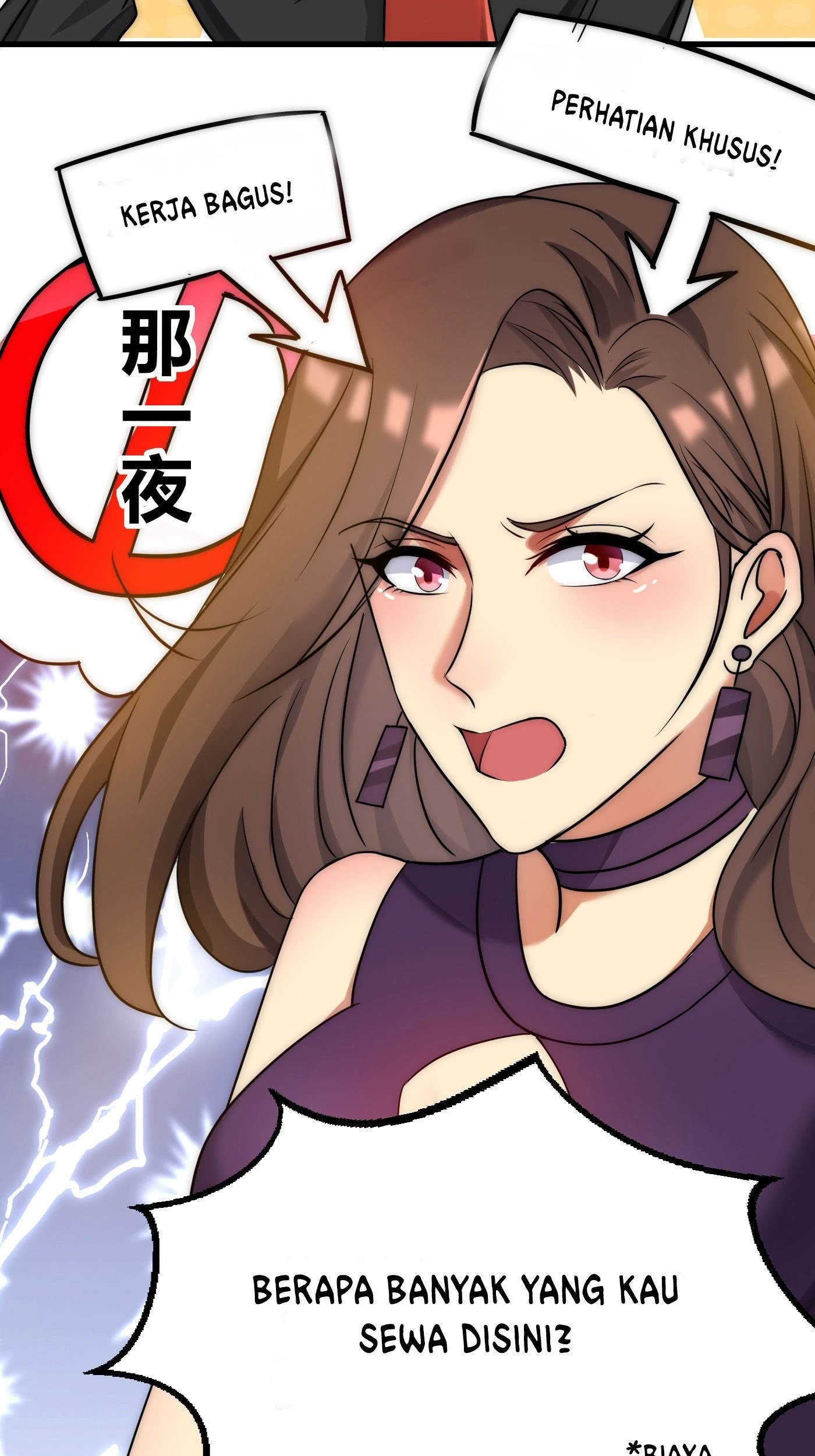 Huadu Need War king Chapter 05 Gambar 30