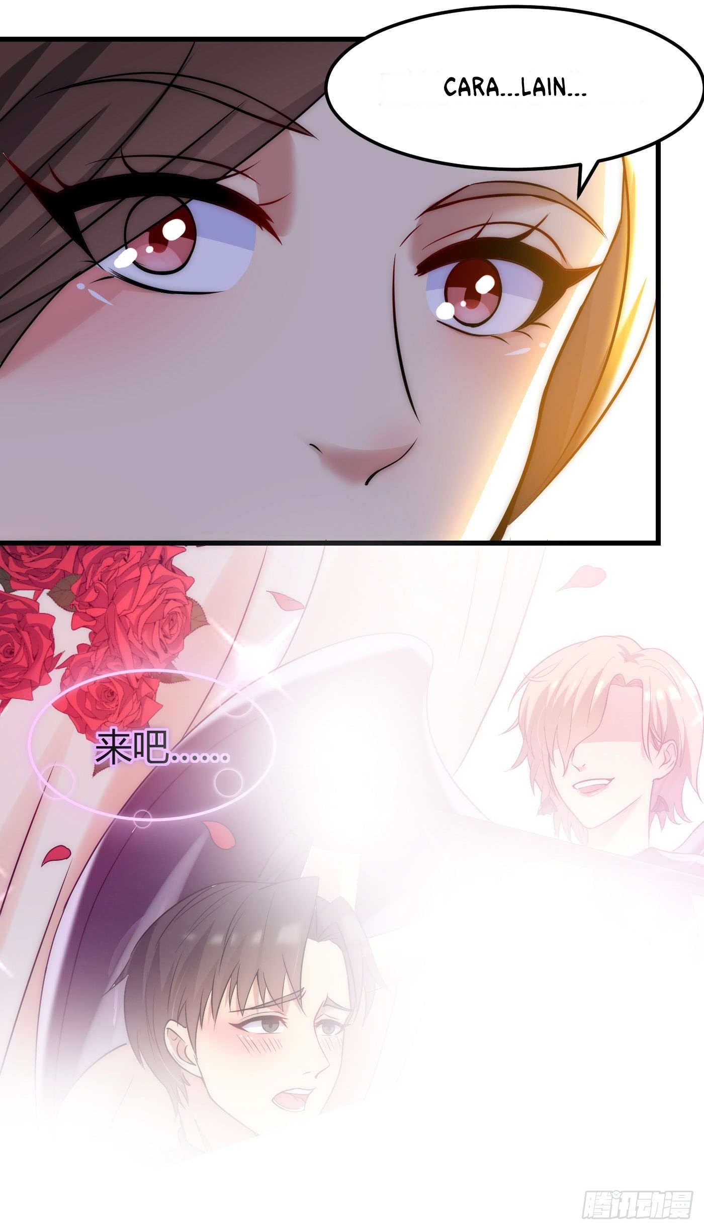 Huadu Need War king Chapter 05 Gambar 33