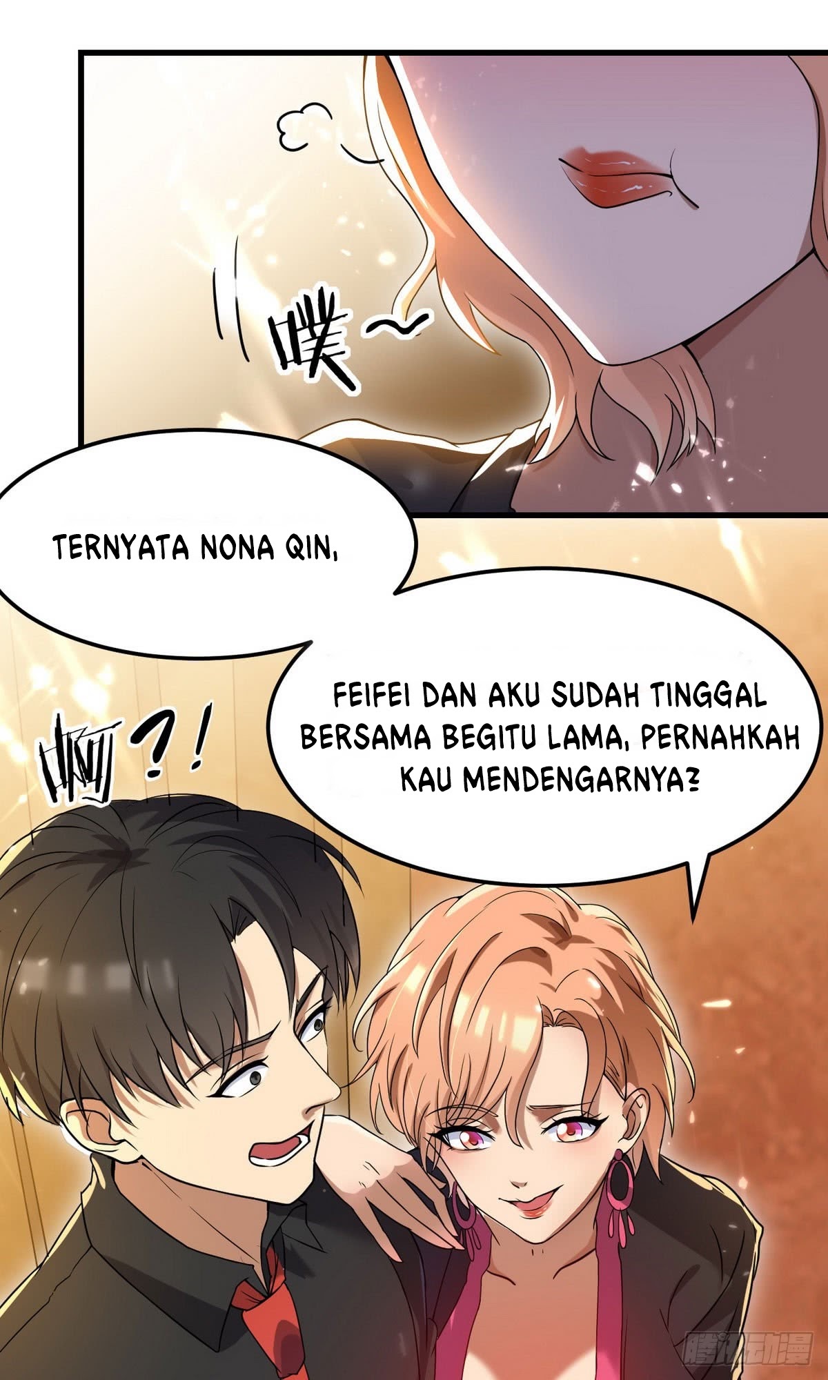 Huadu Need War king Chapter 05 Gambar 6