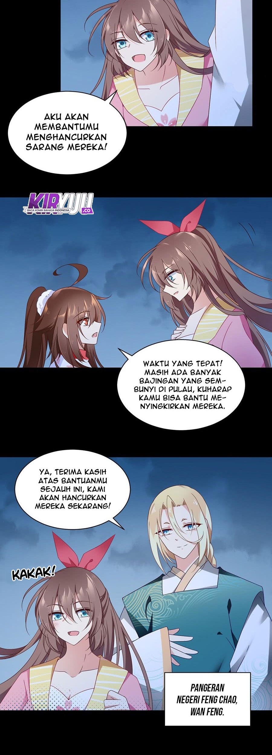 Meng Shi Zai Shang Chapter 79 Gambar 8