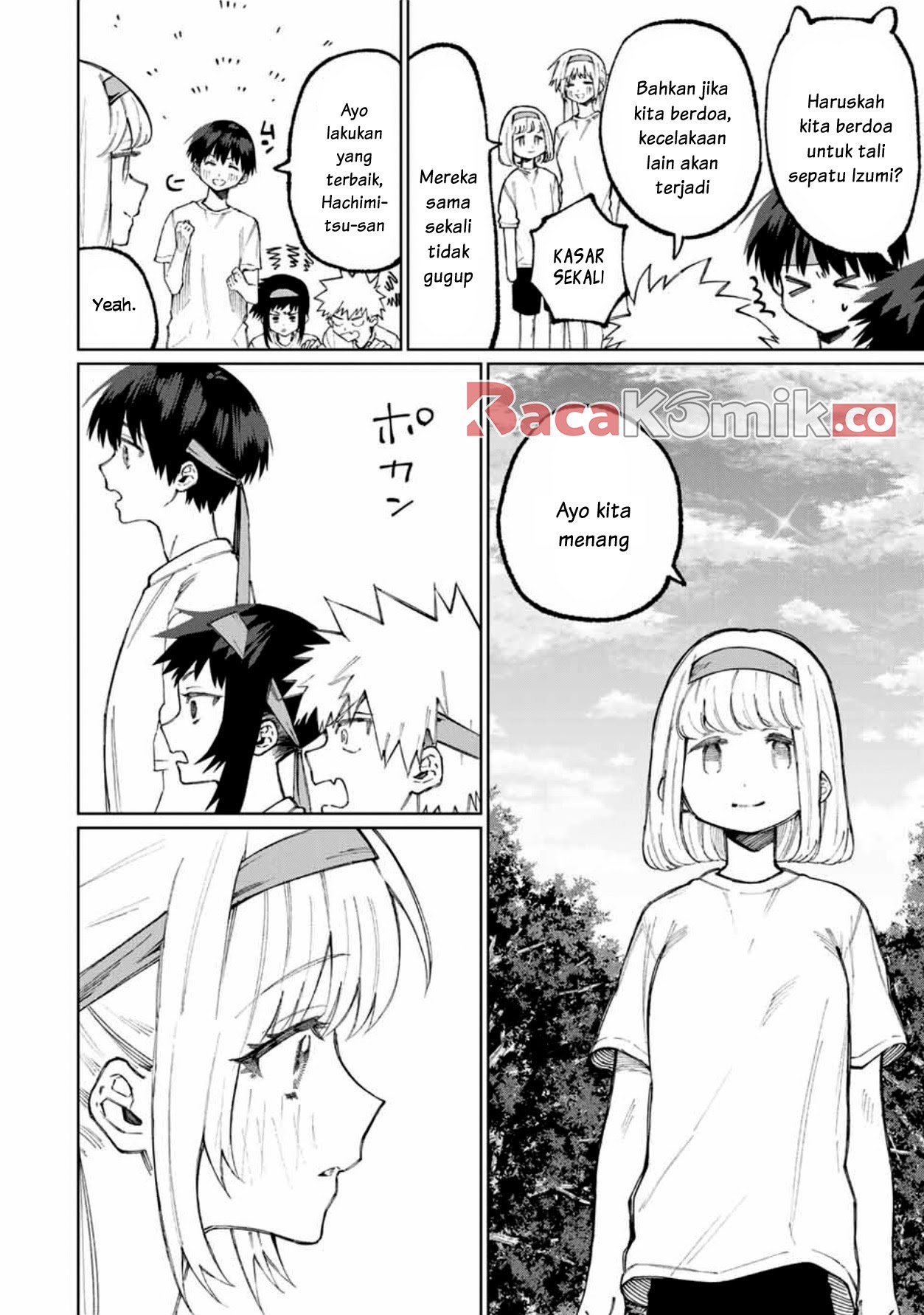 That Girl Is Not Just Cute Chapter 54 Gambar 3