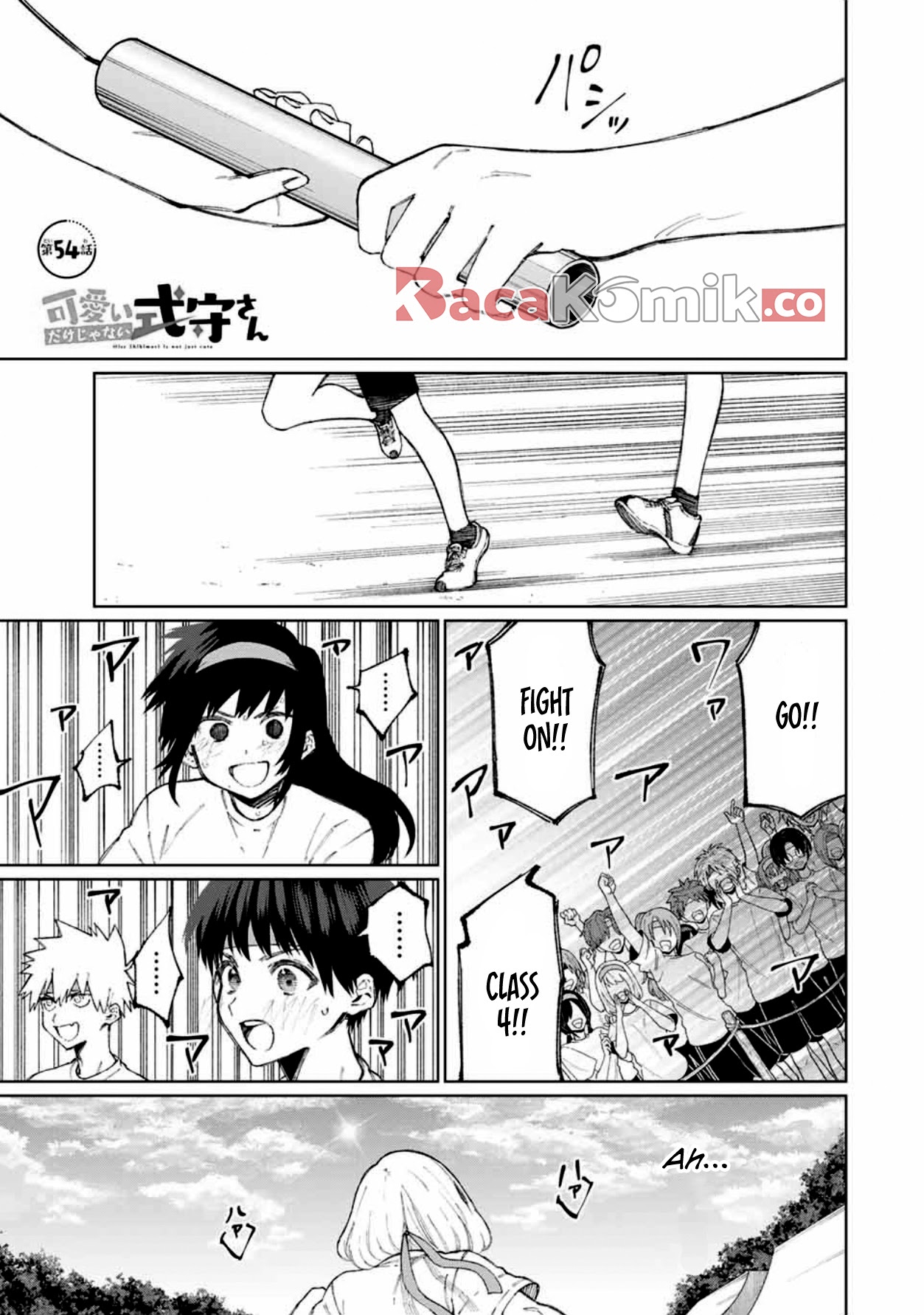 Baca Komik That Girl Is Not Just Cute Chapter 53 Gambar 1