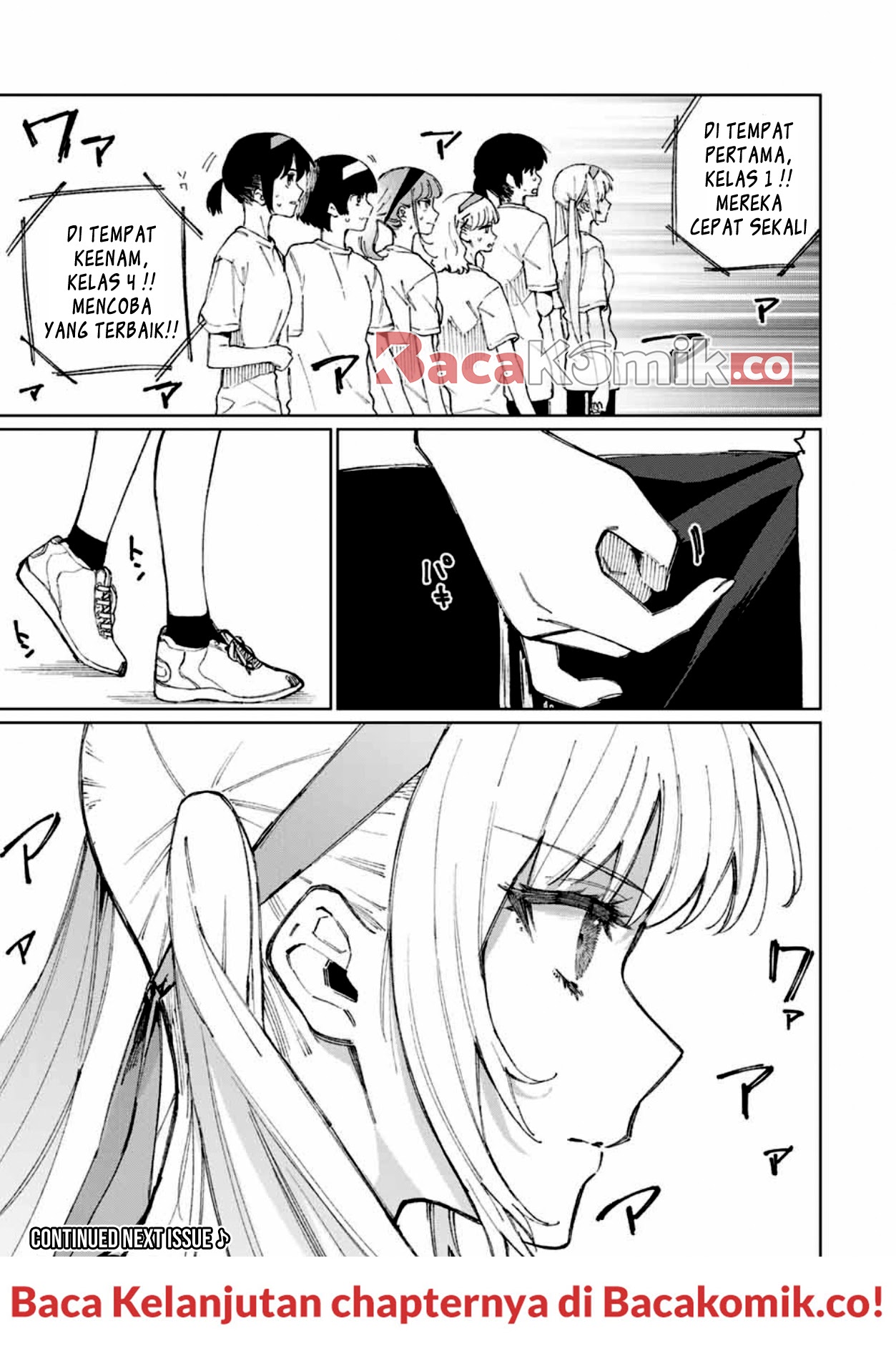 That Girl Is Not Just Cute Chapter 53 Gambar 12