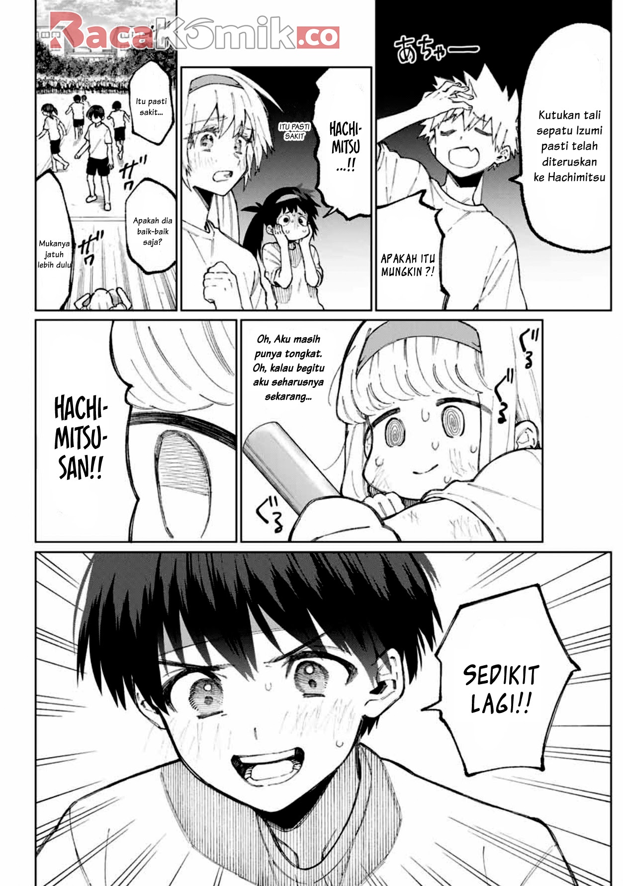That Girl Is Not Just Cute Chapter 53 Gambar 5