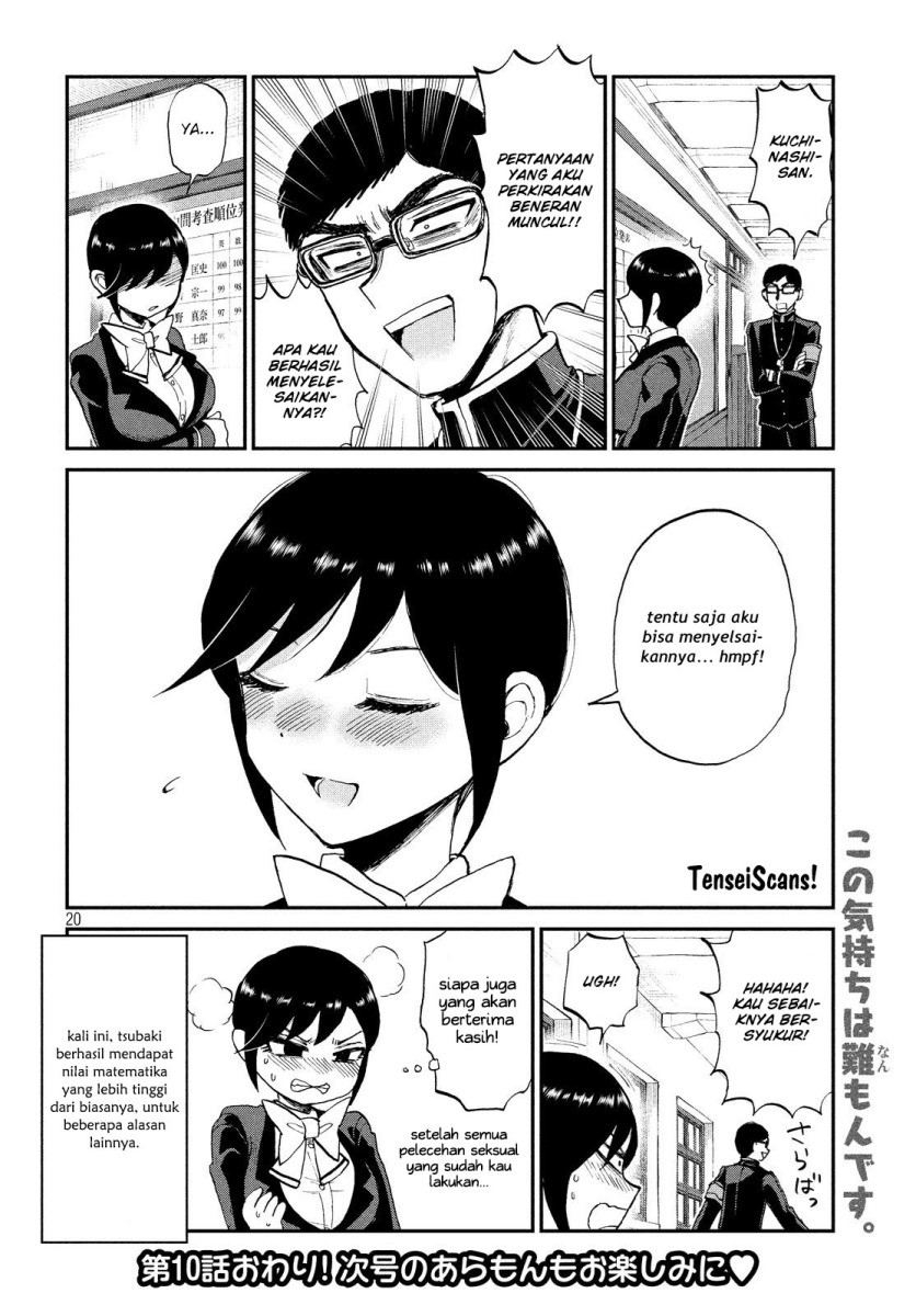 Arakure Ojousama Wa MonMon Shiteiru Chapter 10 Gambar 20