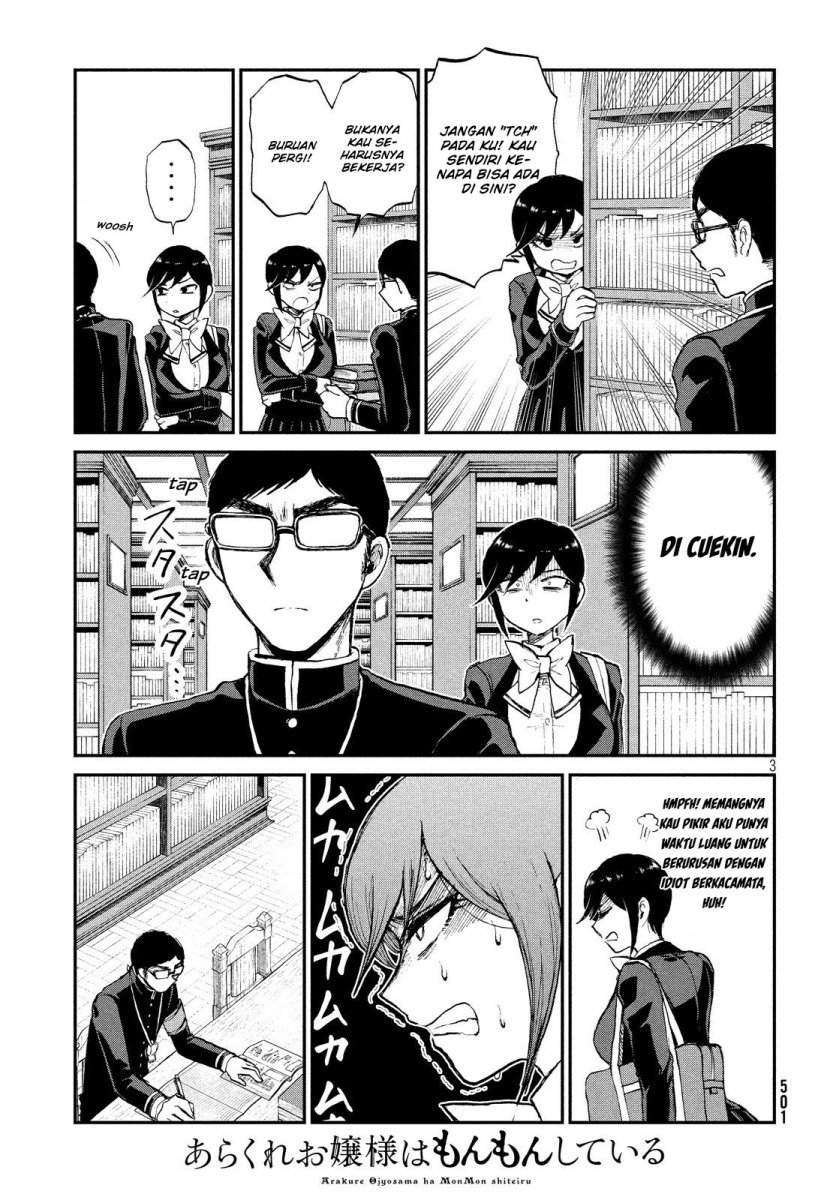 Arakure Ojousama Wa MonMon Shiteiru Chapter 10 Gambar 3