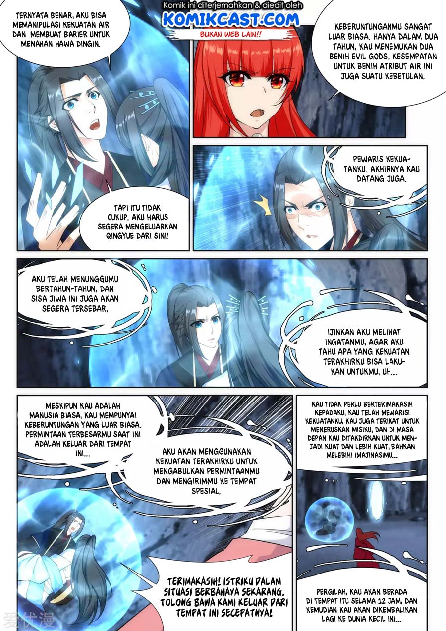 Against the Gods Chapter 154 Gambar 6