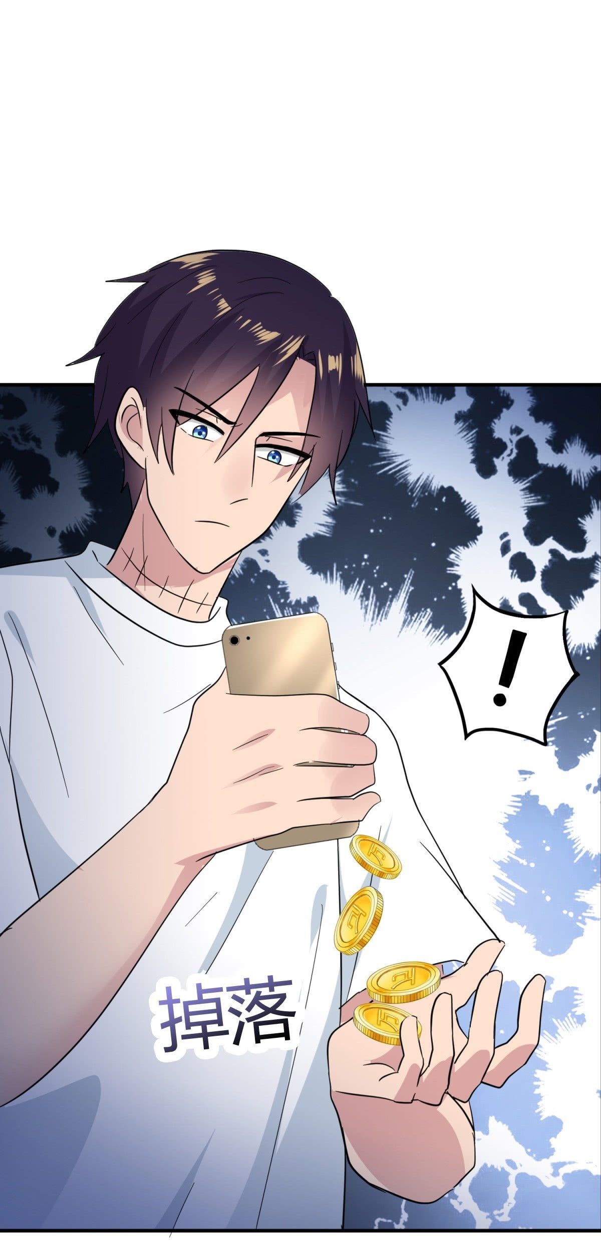 One Thousand Live Broadcast Big Local Tyrant Chapter 17 Gambar 53