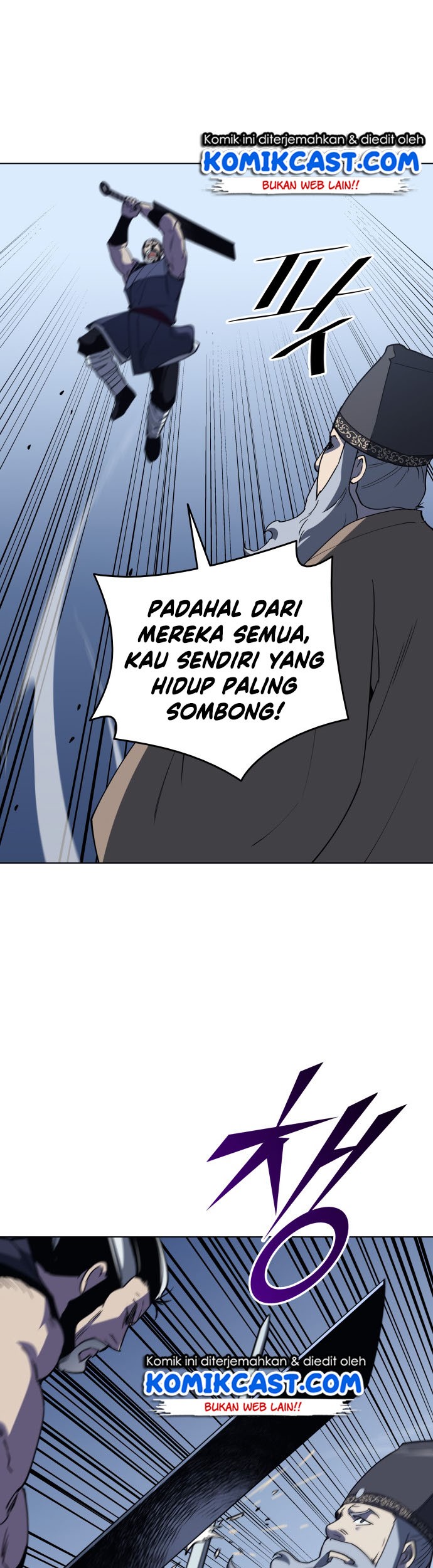 Tale of a Scribe Who Retires to the Countryside Chapter 10 Gambar 38