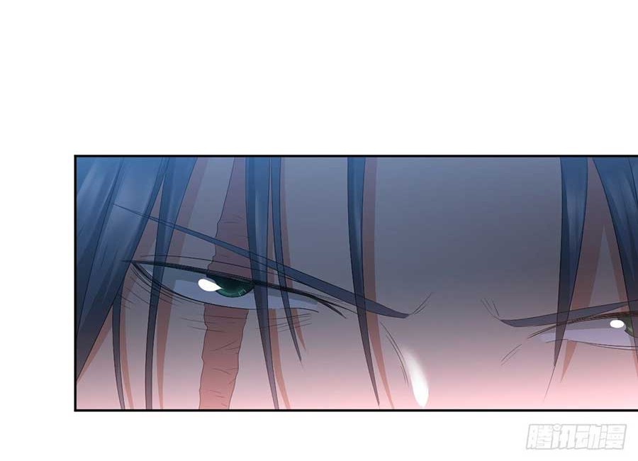 The Genius System Chapter 48 Gambar 9