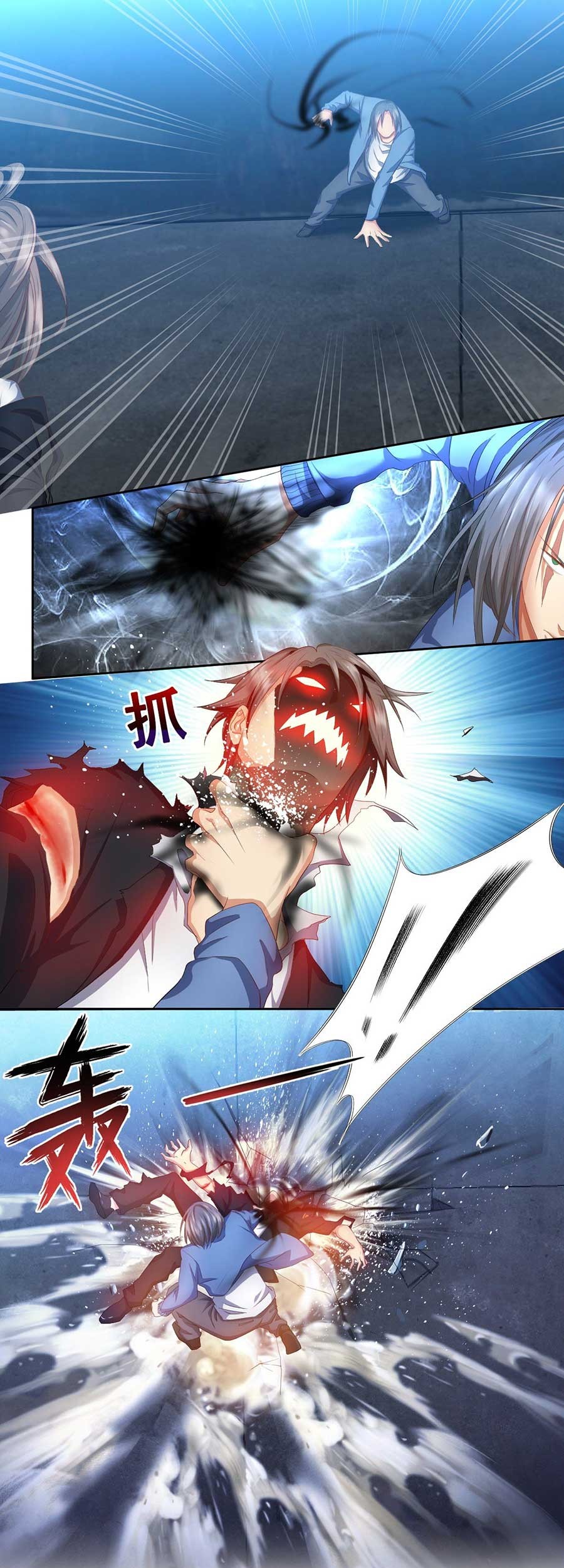 The Genius System Chapter 48 Gambar 10