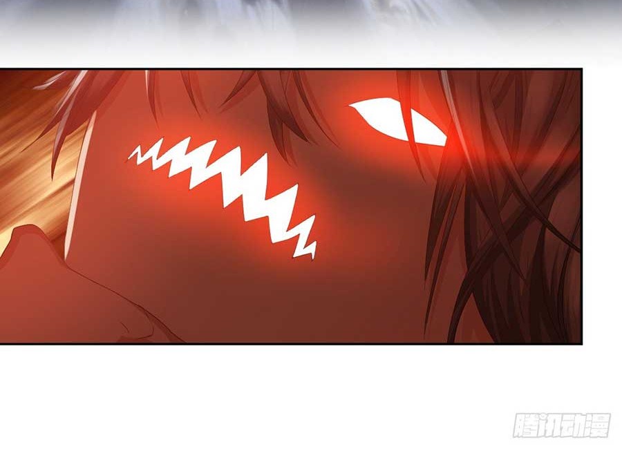 The Genius System Chapter 48 Gambar 11