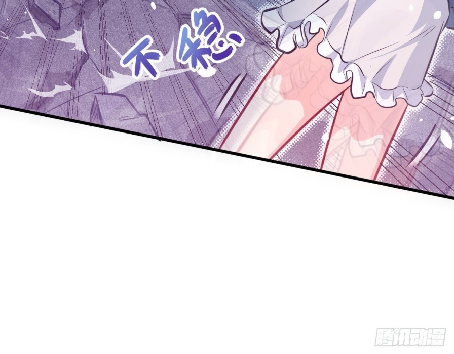 Monk From the Future Chapter 23 Gambar 34
