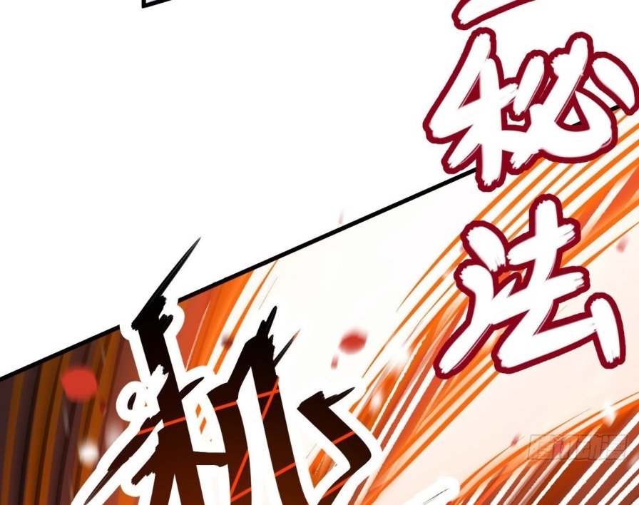 Monk From the Future Chapter 23 Gambar 7