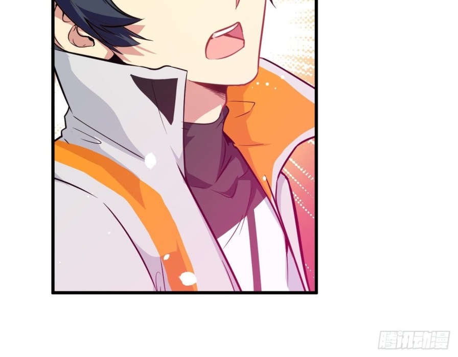 Monk From the Future Chapter 23 Gambar 70
