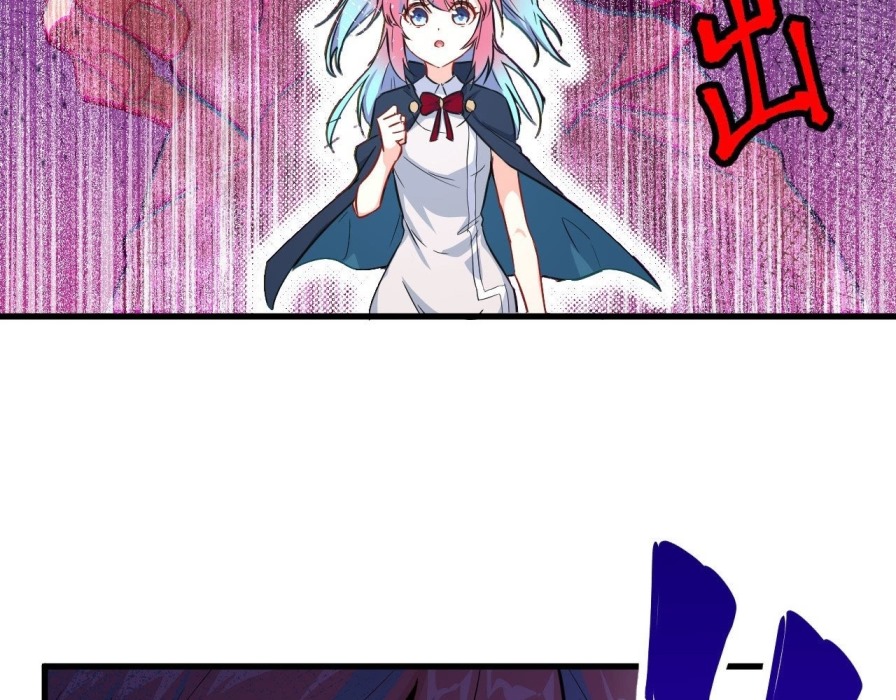 Monk From the Future Chapter 23 Gambar 73