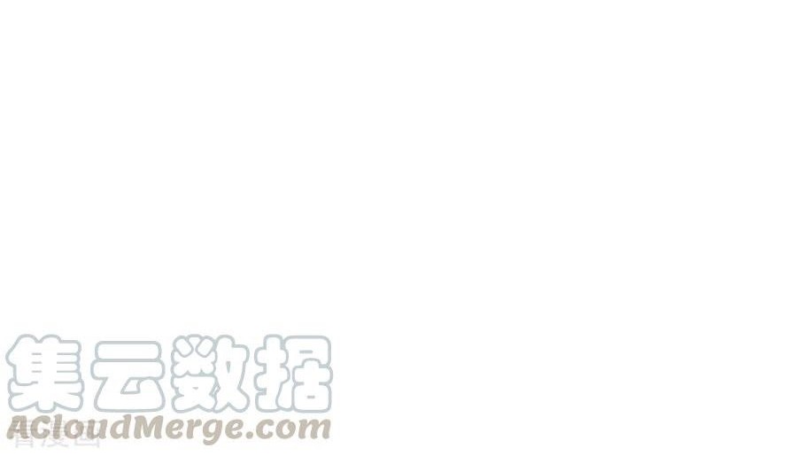 Immortal Daddy Xianzun Chapter 99 Gambar 15