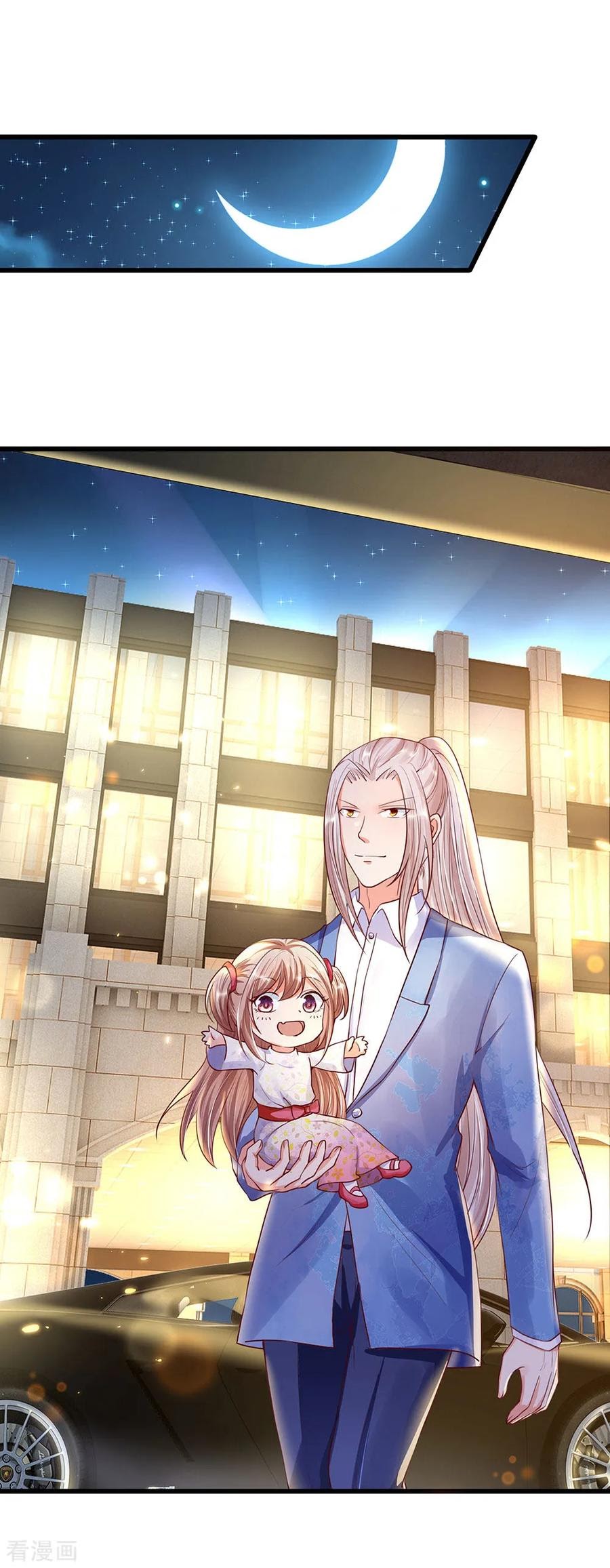 Immortal Daddy Xianzun Chapter 99 Gambar 22