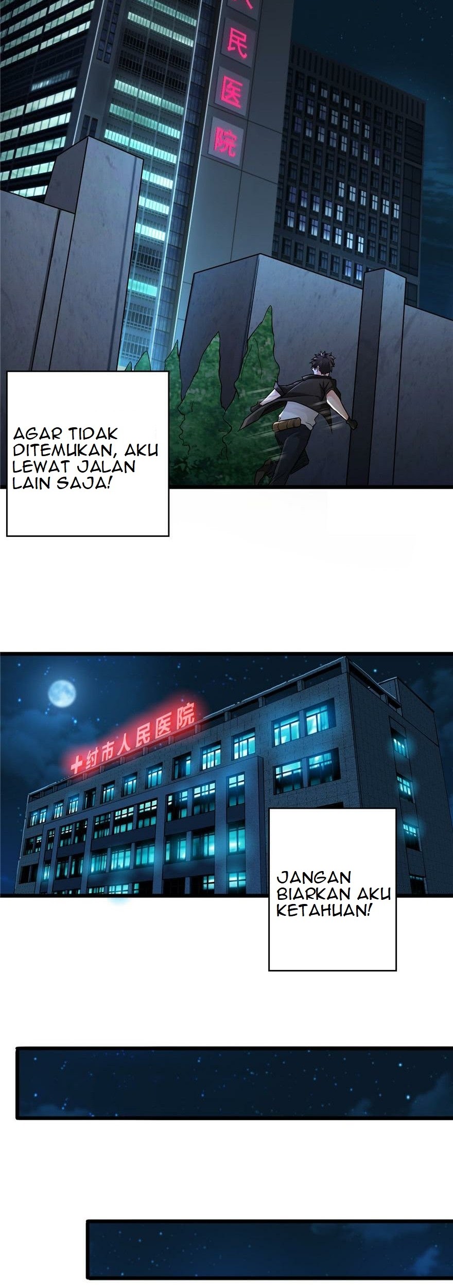 There’s A Demons Here Chapter 04 Gambar 31