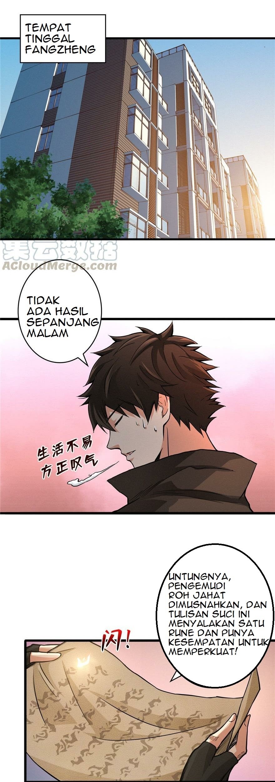 There’s A Demons Here Chapter 04 Gambar 35