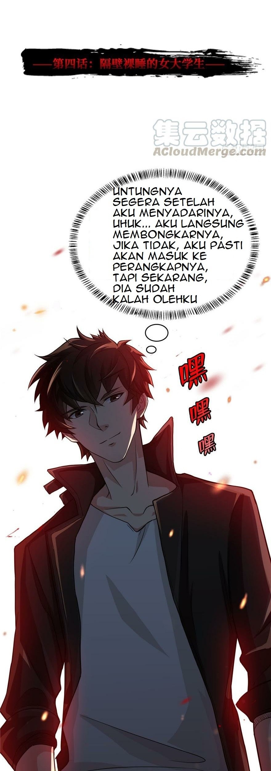 Baca There’s A Demons Here Chapter 04 Gambar 2