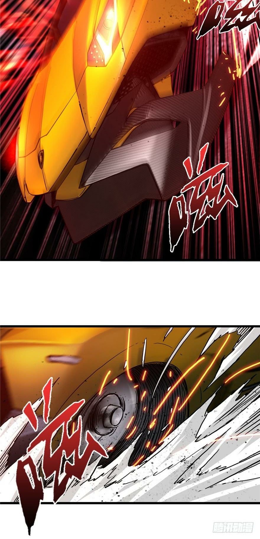 There’s A Demons Here Chapter 04 Gambar 5