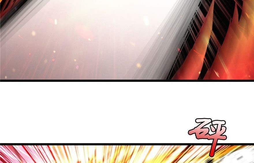 There’s A Demons Here Chapter 04 Gambar 8