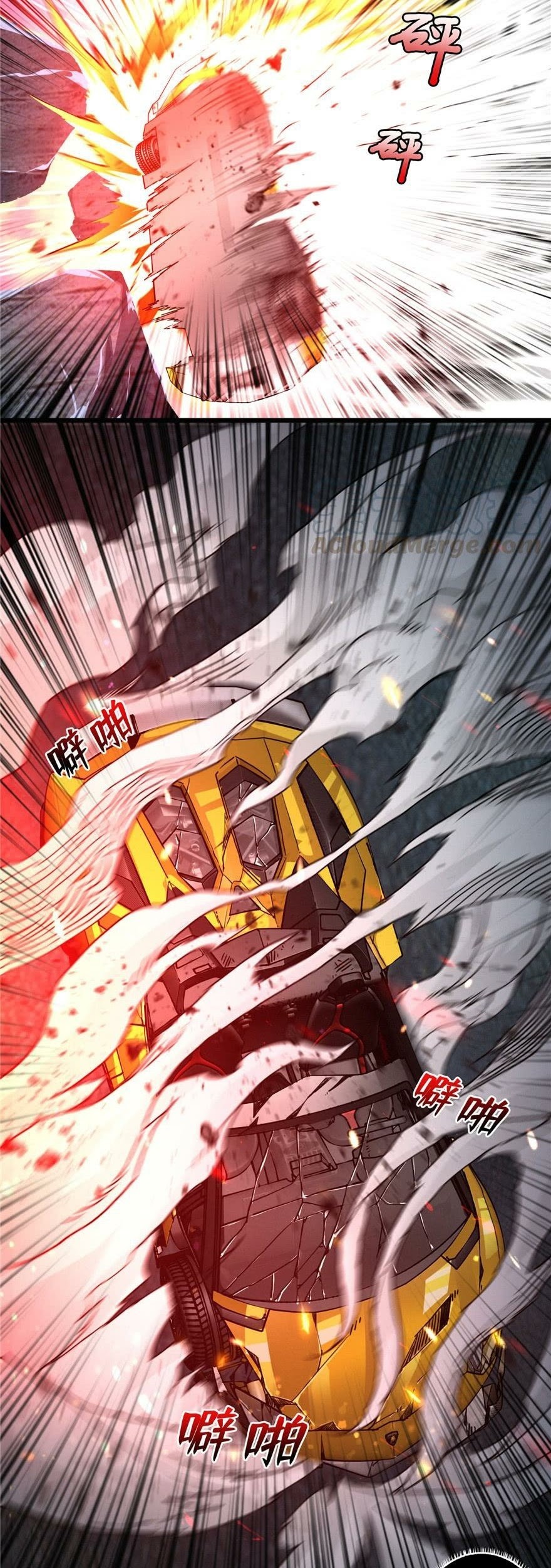 There’s A Demons Here Chapter 04 Gambar 9