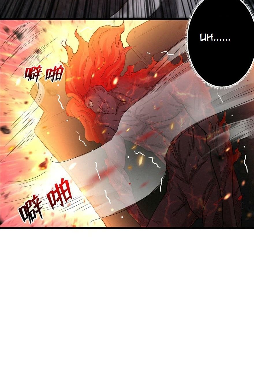 There’s A Demons Here Chapter 04 Gambar 10