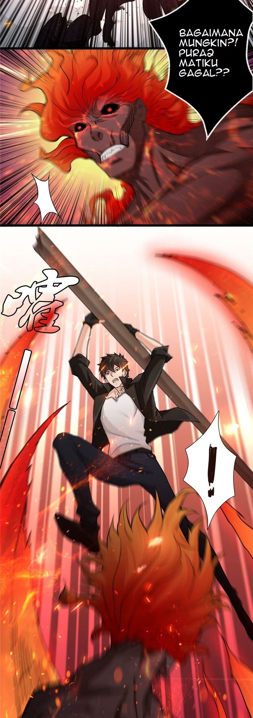There’s A Demons Here Chapter 04 Gambar 12