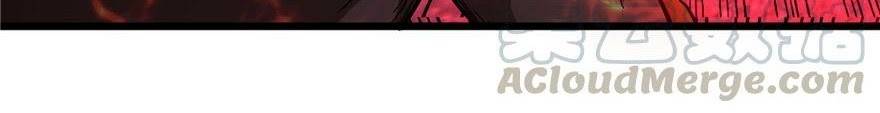 There’s A Demons Here Chapter 04 Gambar 16