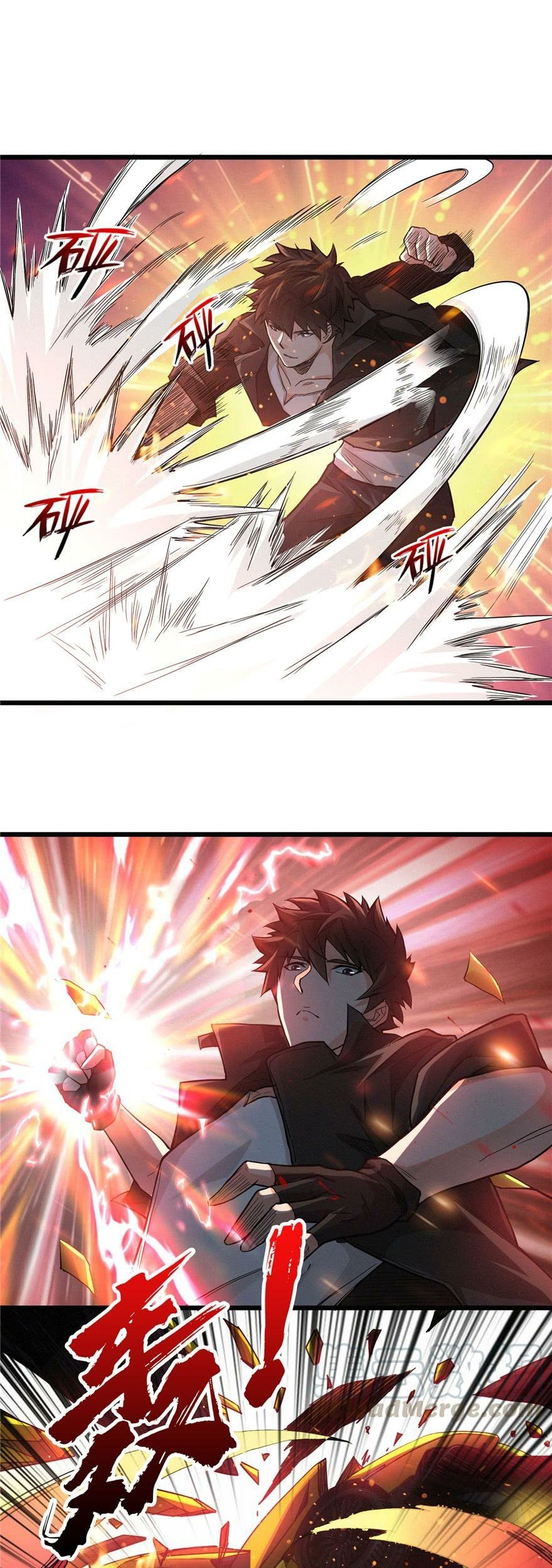 There’s A Demons Here Chapter 04 Gambar 22