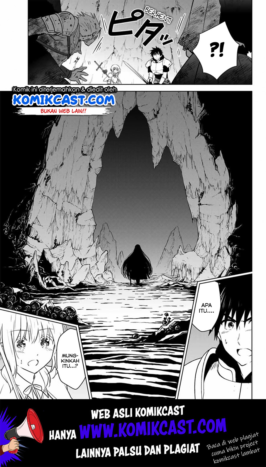 Necromance Chapter 28.1 Gambar 4
