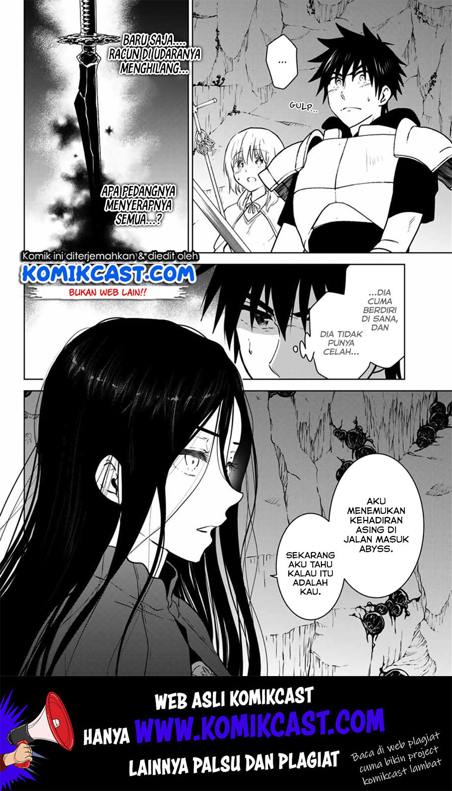 Necromance Chapter 28.1 Gambar 7