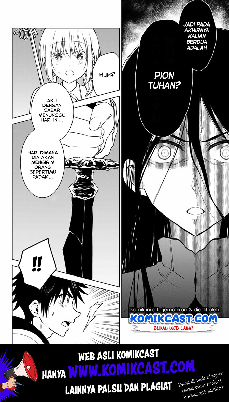 Necromance Chapter 28.1 Gambar 9