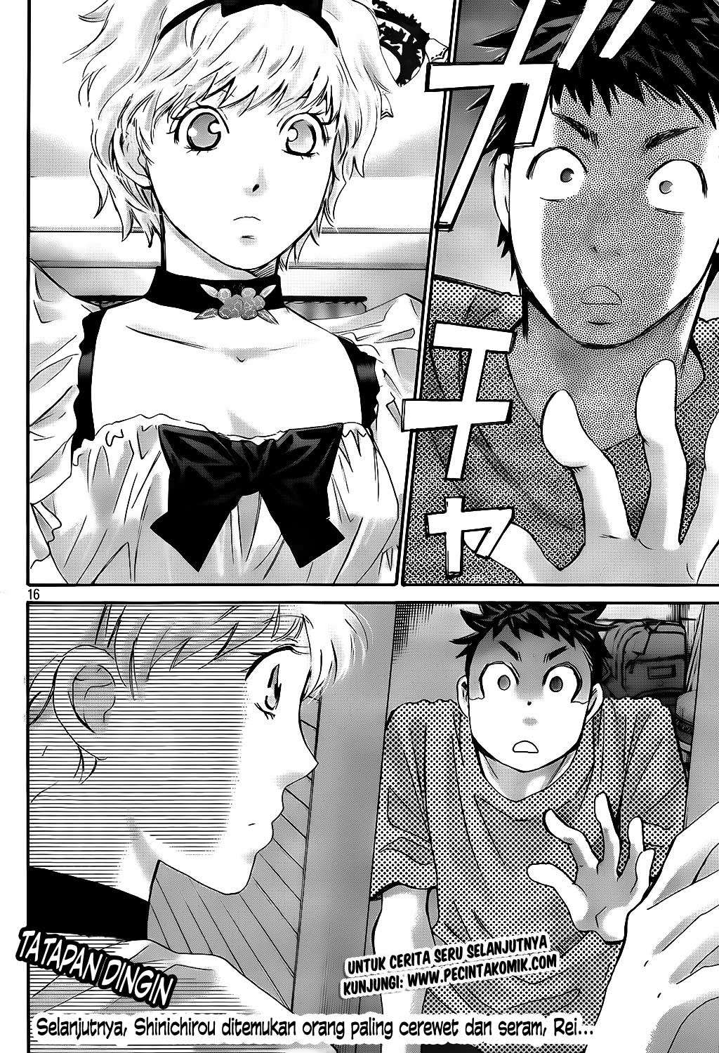 Hachi Ichi Chapter 19 Gambar 17