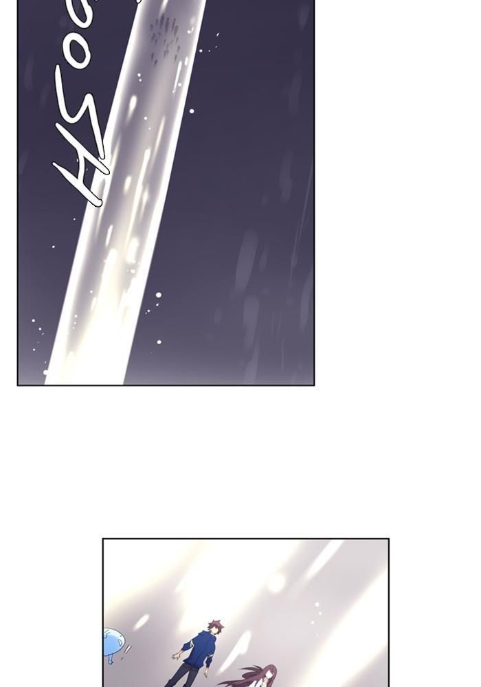 Soul Cartel Chapter 18 Gambar 4