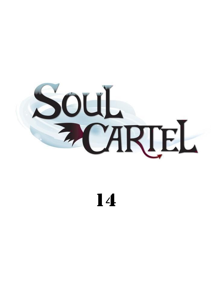 Baca Soul Cartel Chapter 14 Gambar 2